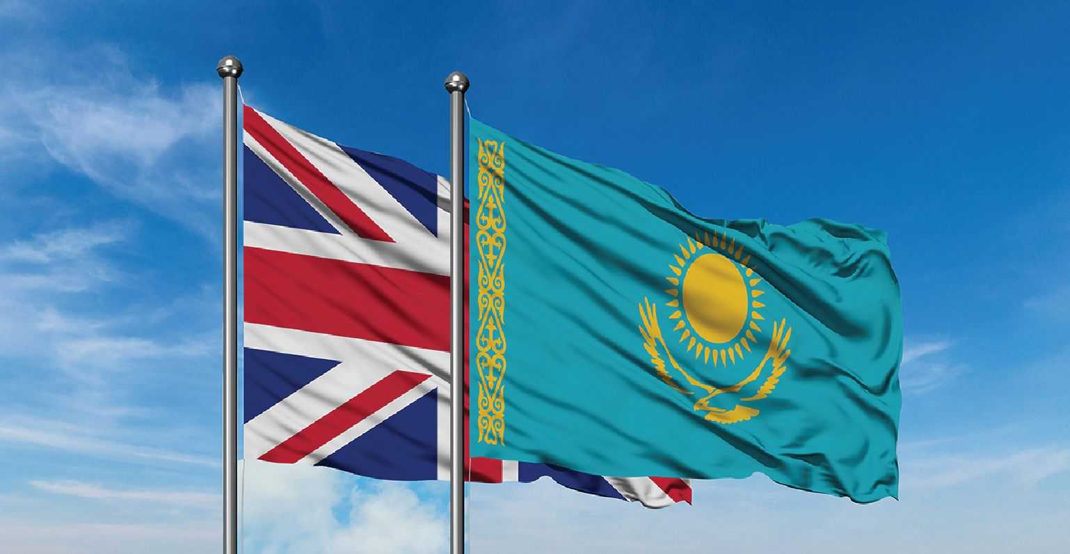 Amicorp Strengthens UK-Kazakhstan Engagement Through BKS Multinational Membership